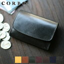 ブライドルレザー 【4/25限定★最大100%ポイントバック】 CORBO. コルボ英国製 face Bridle Leatherフェイス ブライドルレザー シリーズWカブセ カードコインケース 1LD-0221イギリス製 本革 丈夫 堅牢性 メンズ コインケース 日本製 ギフト ブランド