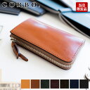 コルボ 財布（メンズ） 【4/25限定★最大100%ポイントバック】 CORBO. コルボ 財布英国製 face Bridle Leatherフェイス ブライドルレザー小銭入れ付き L字ファスナー開閉式 L型 二つ折り財布 1LD-0238 (1LD-0225コード取付パーツ無しタイプ)イギリス製 メンズ ミドルウォレット