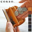 コルボ 財布（メンズ） 【選べる実用的ノベルティ付】 CORBO. コルボ英国製 face Bridle Leatherフェイス ブライドルレザー シリーズカード入れ付き コインケース 1LD-0241 (1LD-0232のコード取付パーツ無し・小銭入れ3層タイプ)イギリス製 丈夫 堅牢性 日本製