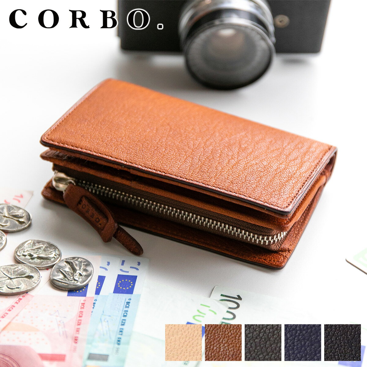 【招福根つけ＋Wプレゼント付】 CORBO. コルボ 財布-GOAT- ゴート シリーズL字ファスナー式(L型) 小銭入れ付き二つ折り財布 1LJ-1303メンズ 二つ折り L字ファスナー 山羊革 さいふ 日本製 軽量 軽い 大容量 丈夫 ギフト ブランド 男性 プレゼント 定番