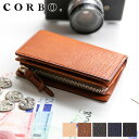 【安心の3年保証付】 CORBO. コルボ 財布-GOAT- ゴートL字ファスナー式(L型) 小銭入れ付き二つ折り財布 1LJ-1303メンズ 二つ折り L字ファスナー 山羊革 日本製 軽量 軽い 大容量 ブランド 男性 プレゼント ミドルウォレット