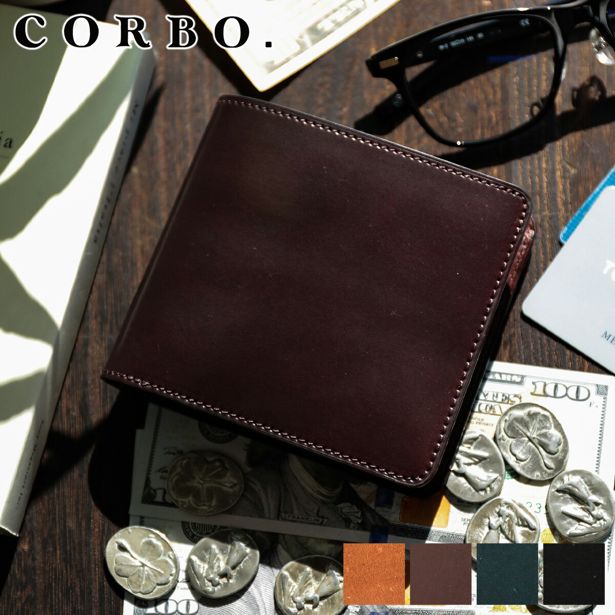 コルボ 財布（メンズ） 【選べる実用的ノベルティ付】 CORBO. コルボ 財布-SLATE- Horween shell cordovan スレート ホーウィンシェルコードバン小銭入れ付き 二つ折り財布 1LL-1501横型折財布 小銭入付 メンズ 二つ折り 2つ折り 日本製