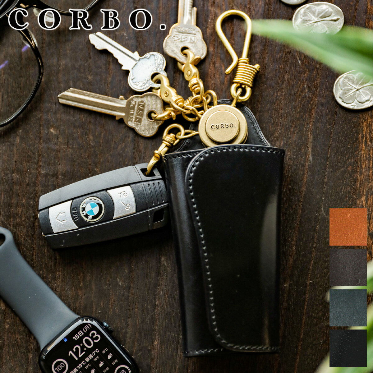 【選べる実用的ノベルティ付】 CORBO. コルボ キーケース-SLATE- Horween shell cordovan スレート ホーウィンシェルコードバンキーケース 1LL-1502メンズ スマートキー キーホルダー Car key カーキー 車 小物 日本製