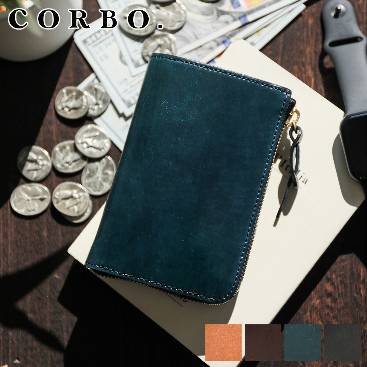 コルボ 財布（メンズ） 【選べる実用的ノベルティ付】 CORBO. コルボ 財布-SLATE- Horween shell cordovan スレート ホーウィンシェルコードバン小銭入れ付き L字ファスナー式(L型) 二つ折り財布 1LL-1503L字ファスナー メンズ エクセラ ミドルウォレット ミドルサイズ