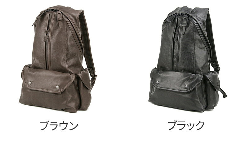 【コルボ 安心の3年保証付】 CORBO. コルボ-Moon less night- ムーンレスナイト シリーズリュックサック 8JA-9541メンズ バッグ リュック デイパック バックパック 旅行 旅行バッグ トラベルバッグ 大容量 日本製 プレゼント ブランド sentire-10003536 こだわりのブランド Sentire-One サンプル画像2