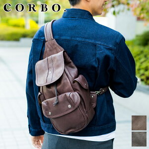 【選べる実用的ノベルティ付】 CORBO. コルボ-Moon less night- ムーンレスナイト シリーズワンショルダー 8JA-9551メンズ バッグ ショルダーバッグ 日本製 ギフト プレゼント ブランド