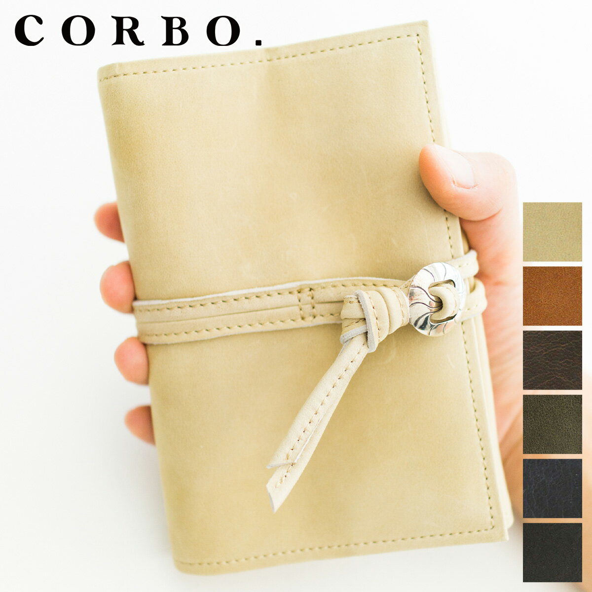 【安心の3年保証&プレゼント付】 CORBO. コルボ-CLAY Works Horse- クレイワークスホースブックカバー(文庫本サイズ) 8JF-9351メ...