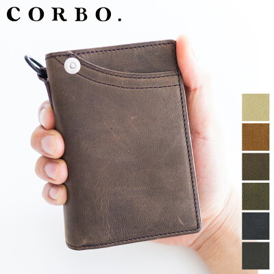 【選べる実用的ノベルティ付】 CORBO. コルボ-CLAY Works Horse- クレイワークスホース小銭入れ付き二つ折り財布(縦型) 8JF-9978メンズ財布 2つ折り 財布 メンズ 日本製 ギフト プレゼント ブランド 軽量 大容量 高級感 ミドルウォレット