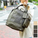 コルボ 【4/25限定★最大100%ポイントバック】 CORBO. コルボ-Equines- イクワインズ シリーズトートバッグ 8KO-9712メンズ バッグ カジュアルトート 日本製 ギフト プレゼント ブランド