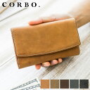 コルボ 本革財布 メンズ 【4/25限定★最大100%ポイントバック】 CORBO. コルボ 財布-Curious- キュリオス シリーズ小銭入れ付き三つ折り財布 8LO-1110メンズ 三つ折り 長財布 コンパクト長財布 日本製 ギフト プレゼント ブランド 軽い 大容量 カーキ ネイビー