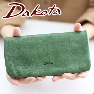 【かわいいWプレゼント付】Dakota ダコタ 長財布ティント 小銭入れ付き長財布 0030225レディース 財布 ギフト かわいい おしゃれ プレゼント ブランド