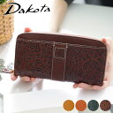 ダコタ 長財布 レディース 【かわいいWプレゼント付】Dakota ダコタ 長財布ミモザ 小銭入れ付き長財布（ラウンドファスナー式） 0031213（0030253）レディース 財布 ラウンドファスナー ギフト かわいい おしゃれ プレゼント ブランド