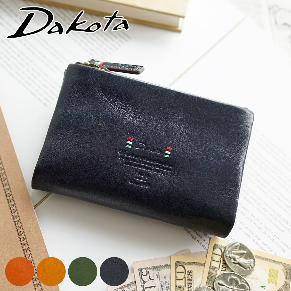 ダコタ 革財布 レディース 【かわいいWプレゼント付】Dakota ダコタ 財布トリコローレ 小銭入れ付き二つ折り財布 0030270レディース 二つ折り ギフト かわいい おしゃれ プレゼント ブランド