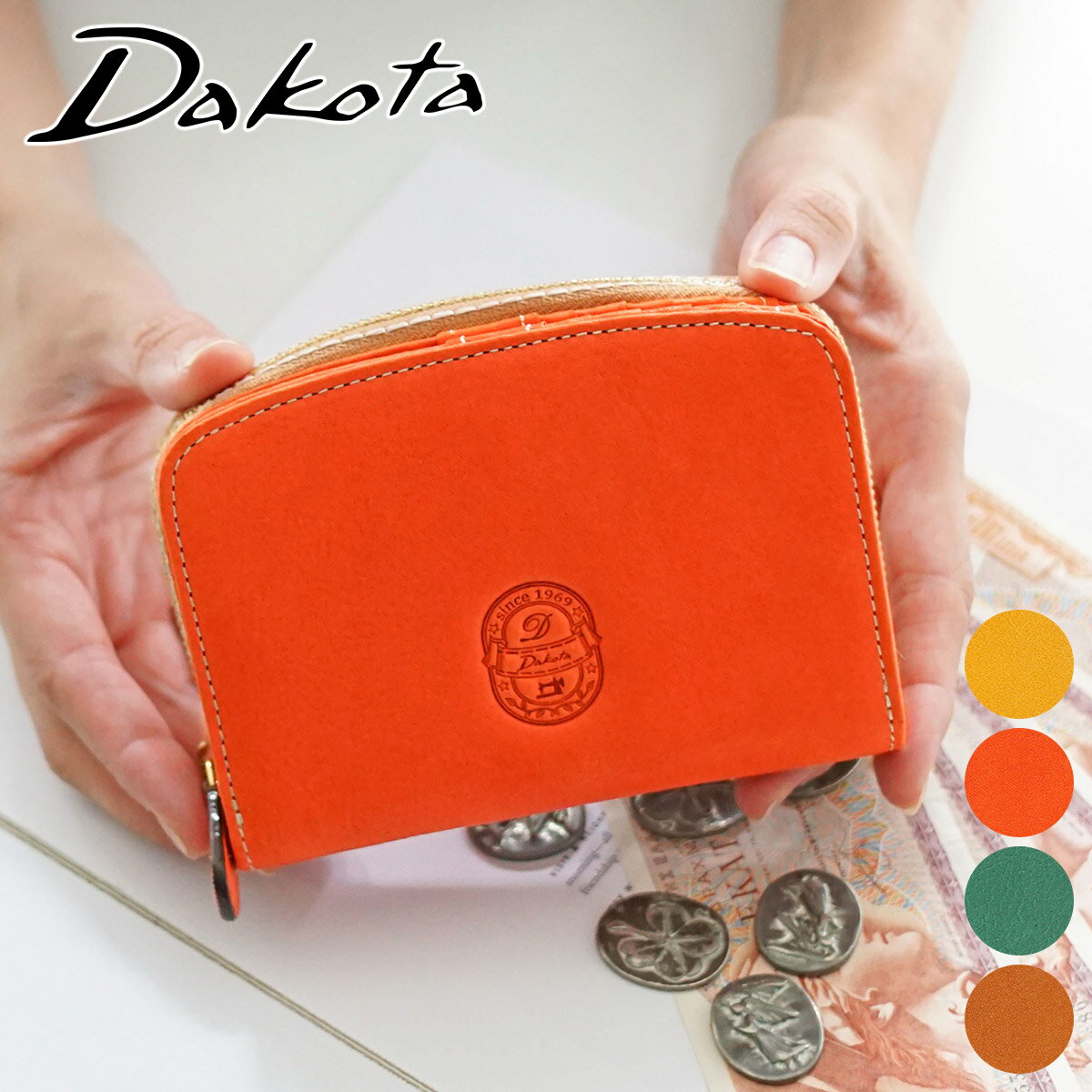 楽天市場】aeta 財布(バッグ・小物・ブランド雑貨)の通販 楽天市場】aeta 財布(バッグ・小物・ブランド雑貨)の通販