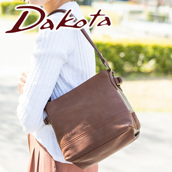 トートバッグ 【かわいいWプレゼント付】Dakota ダコタ バッグミラ 2WAY トートバッグ 1034320レディース トートバッグ カジュアルトート ギフト かわいい おしゃれ プレゼント ブランド