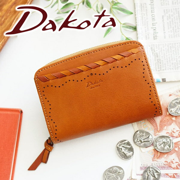 ダコタ 革財布 レディース 【かわいいWプレゼント付】Dakota ダコタ 財布ポポラリタ 小銭入れ付き二つ折り財布 0031300（0030900）レディース 二つ折り ギフト かわいい おしゃれ プレゼント ブランド