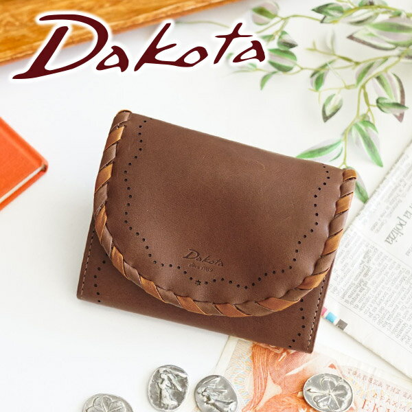 【かわいいWプレゼント付】 Dakota ダコタ 財布ポポラリタ 小銭入れ付き二つ折り財布 0031301（0030901）レディース 二つ折り ギフト かわいい おしゃれ プレゼント ブランドのサムネイル
