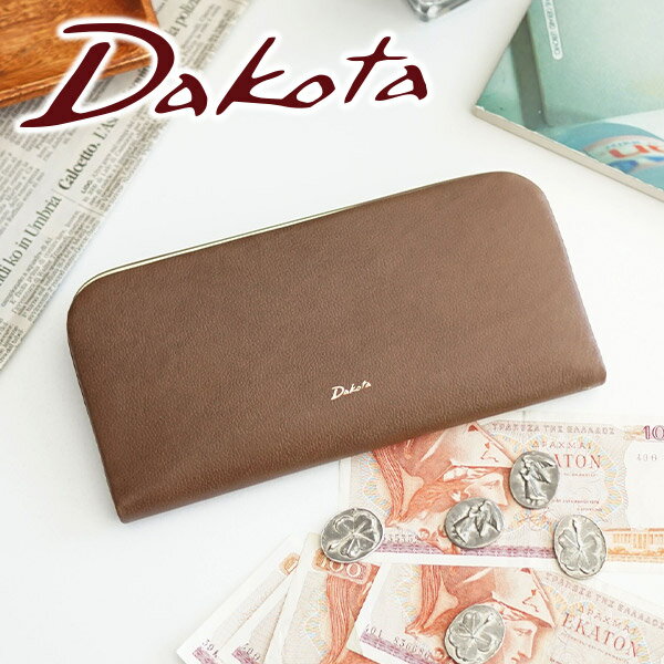 【かわいいWプレゼント付】Dakota ダコタ 長財布オッティモ がま口長財布 0030934レディース 財布 小銭入れ付き がま口 日本製 ギフト ..