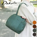 【かわいいWプレゼント付】 Dakota ダコタ バッグヤロップ トートバッグ 1034432レディース カジュアルトート 日本製 ギフト かわいい おしゃれ ...