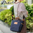 【かわいいWプレゼント付】Dakota ダコタ バッグユッカ 2WAY ショルダーバッグ（小） 1531561レディース ショルダーバッグ トートバッグ 斜めがけ 日本製 ギフト かわいい おしゃれ プレゼント ブランド その1