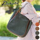 【かわいいWプレゼント付】 Dakota ダコタ バッグマジェンタ トートバッグ(大) 1034620レディース トートバッグ カジュアルトート ギフト かわい...