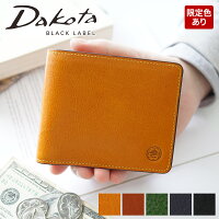 ダコタ Dakota [正規品保証]★選べるプレゼント贈呈！ メンズ ...