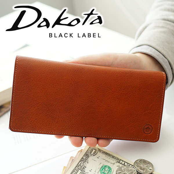 【実用的Wプレゼント付】 Dakota BLACK LABE