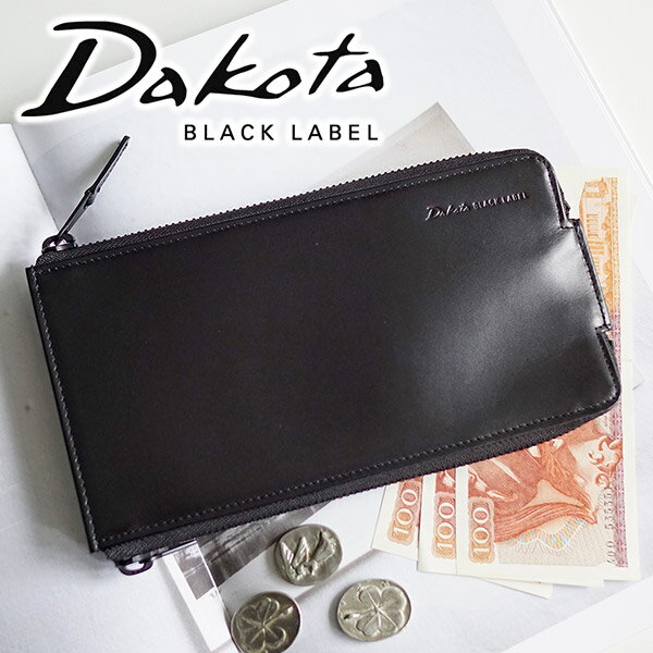 【実用的Wプレゼント付】 Dakota BLACK LABEL ダコタ ブラックレーベル 長財布スペックI 小銭入れ付き長財布 0620505メンズ 財布 マルチケース ギフト プレゼント ブランド ブラック