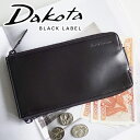 ダコタブラックレーベル 革長財布 メンズ 【実用的Wプレゼント付】 Dakota BLACK LABEL ダコタ ブラックレーベル 長財布スペックI 小銭入れ付き長財布 0620505メンズ 財布 マルチケース ギフト プレゼント ブランド ブラック