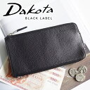 ダコタブラックレーベル 長財布（メンズ） 【選べる実用的ノベルティ付】 Dakota BLACK LABEL ダコタ ブラックレーベル 長財布スペックII 小銭入れ付き長財布 0620535メンズ 財布 マルチケース ギフト プレゼント ブランド ブラック