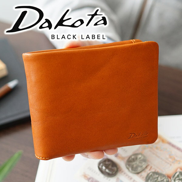 ダコタ 二つ折り財布（メンズ） 【実用的Wプレゼント付】 Dakota BLACK LABEL ダコタ ブラックレーベル 財布ライド 小銭入れ付き二つ折り財布 0620620（0620610）メンズ 二つ折り ギフト プレゼント ブランド