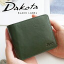 ダコタ 二つ折り財布（メンズ） 【実用的Wプレゼント付】 Dakota BLACK LABEL ダコタ ブラックレーベル 財布キャーロ 小銭入れ付き二つ折り財布 0620820（0620810）メンズ 二つ折り ギフト プレゼント ブランド