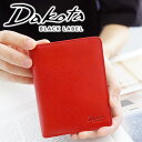 【実用的Wプレゼント付】 Dakota BLACK LABEL ダコタ ブラックレーベル 財布キャーロ 小銭入れ付き二つ折り財布 0620822（0620812）メンズ 二つ折り ギフト プレゼント ブランド シンプル 本革 大容量 ミドルウォレット ミドルサイズ ミドル財布