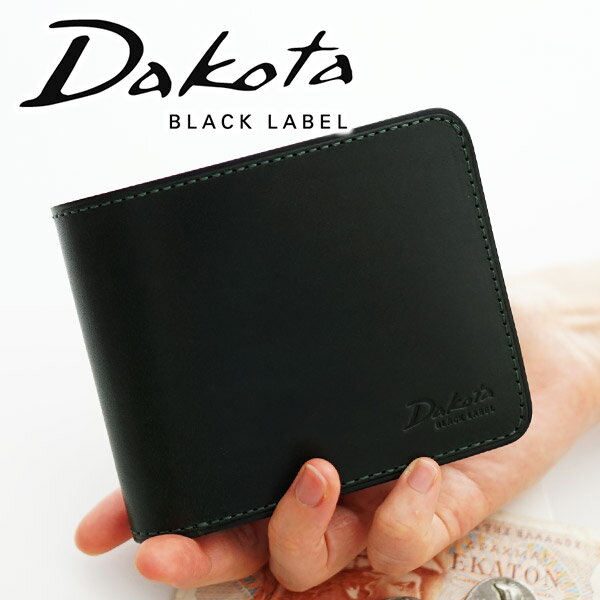 ダコタブラックレーベル 二つ折り財布（メンズ） 【実用的Wプレゼント付】 Dakota BLACK LABEL ダコタ ブラックレーベル 財布ヴィスキオ 小銭入れ付き二つ折り財布 0620910メンズ 二つ折り 日本製 ギフト プレゼント ブランド