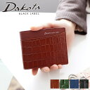 【7/15限定!最大p38倍&Wプレゼント付】 Dakota BLACK LABEL ダコタ ブラックレーベル 財布スライブ 二つ折り財布 0621011メンズ 二つ折り 小銭入れなし 札入れ ギフト プレゼント ブランド