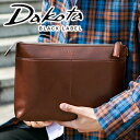 【選べる実用的ノベルティ付】 Dakota BLACK LABEL ダコタ ブラックレーベル バッグアクソリオ クラッチバッグ 0637643メンズ セカンドバッグ バッグインバッグ 日本製 ギフト プレゼント ブランド 男女兼用 ユニセックス