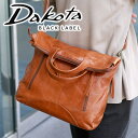 ダコタ バッグ メンズ 【4/25限定★最大100%ポイントバック】 Dakota BLACK LABEL ダコタ ブラックレーベル バッグノマド 2WAY トートバッグ 1620685メンズ カジュアルトート ショルダーバッグ ギフト プレゼント ブランド 男女兼用 ユニセックス