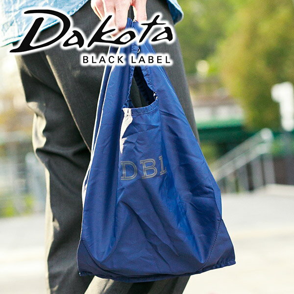 【実用的Wプレゼント付】 Dakota BLACK 