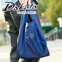 【実用的Wプレゼント付】 Dakota BLACK LABEL ダコタ ブラックレーベル バッグアクト パッカブルトートバッグ(小) 1625060ECO エコ...