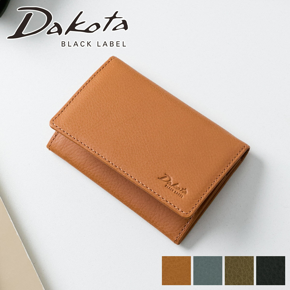 【安心の3年保証&Wプレゼント付】 [ 2025年 春夏新作 ] Dakota BLACK LABEL ダコタ ブラックレーベル ..