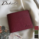 【7/15限定!最大p38倍&Wプレゼント付】 Dakota BLACK LABEL ダコタ ブラックレーベル 財布モスト 小銭入れ付き二つ折り財布 0620050メンズ 二つ折り ギフト プレゼント ブランド