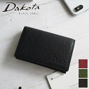 Υ֥ Sentire-One㤨֡ڼŪWץ쥼ա [ 2023ǯ ߿ ] Dakota BLACK LABEL  ֥å졼٥ ̾⥹ ̾ 0620054 ɥ ӥͥ ʪ ե ץ쥼 ֥ ̾ɸ Ķ ´   ž ˤ ˤפβǤʤ23,100ߤˤʤޤ