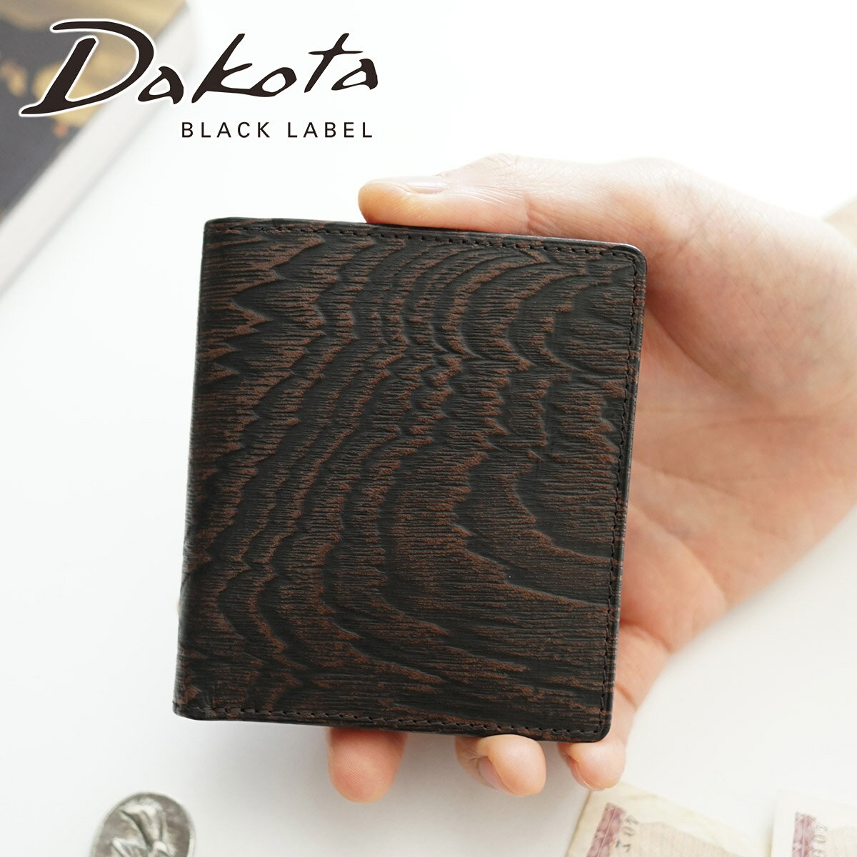 【実用的Wプレゼント付】 Dakota BLACK 