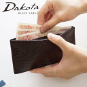 【SS期間限定!最大p43倍&3年保証+ケアセット付+α】 Dakota BLACK LABEL ダコタ ブラックレーベル 財布グレイン お札入れ 0620073メンズ 長財布 薄い 薄型 紙幣入れ 小銭入れなし 札入れ ギフト プレゼント ブランド ブラック