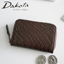 【7/15限定!最大p38倍&Wプレゼント付】 Dakota BLACK LABEL ダコタ ブラックレーベル 財布グレイン コインケース(ラウンドファスナー式) 0620074メンズ コインケース 小銭入れ ラウンドファスナー ミニ財布 プレゼント ブランド