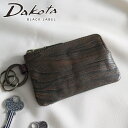 【7/15限定!最大p38倍&Wプレゼント付】 Dakota BLACK LABEL ダコタ ブラックレーベル 財布グレイン コインケース(キーホルダー付) 0620075メンズ コインケース 小銭入れ キーホルダー キーケース ミニ財布 プレゼント ブランド