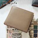 【7/15限定!最大p38倍&Wプレゼント付】 Dakota BLACK LABEL ダコタ ブラックレーベル 財布バシレウス 小銭入れ付き二つ折り財布 0625410メンズ 二つ折り 日本製 ギフト プレゼント ブランド