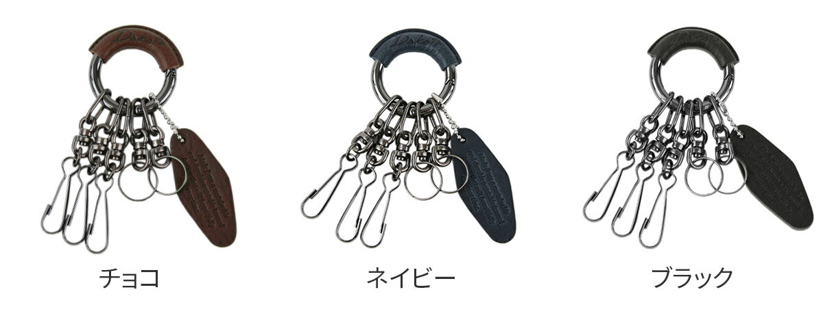 【ダコタ ブラックレーベル Wプレゼント付＋3年保証】 Dakota BLACK LABEL ダコタ ...