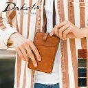 ダコタ バッグ メンズ 【4/25限定★最大100%ポイントバック】 Dakota BLACK LABEL ダコタ ブラックレーベル バッグホーストll ミニ ショルダーバッグ 1622800スマホショルダー スマホポーチ メンズ 斜めがけ 日本製 ギフト プレゼント ブランド