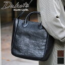 ダコタ バッグ メンズ 【ケアセット＋Wプレゼント付】 Dakota BLACK LABEL ダコタ ブラックレーベル バッグイオ 2WAY トートバッグ 1623203メンズ カジュアルトート ショルダーバッグ 斜めがけ ギフト プレゼント ブランド